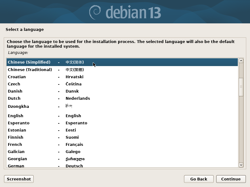language_selection