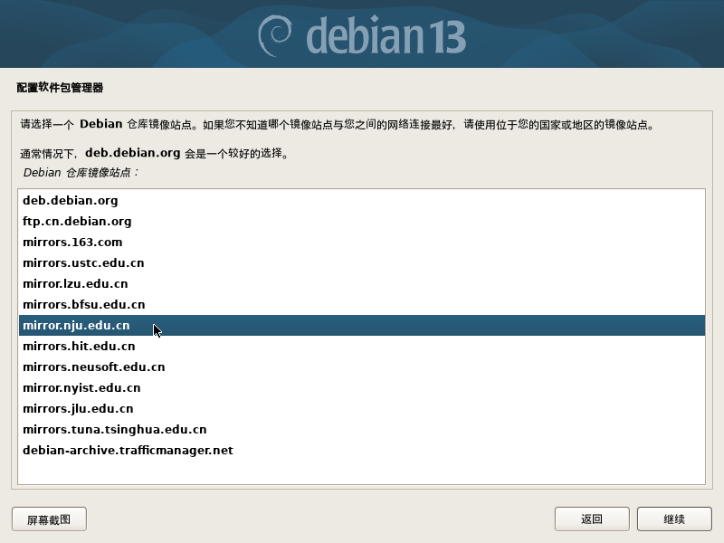 mirror_select